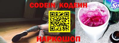 Альфа ПВП Коммунар
