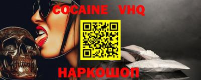 Альфа ПВП Коммунар