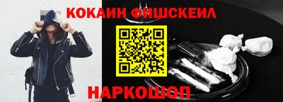 Альфа ПВП Коммунар