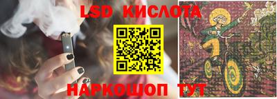 Альфа ПВП Коммунар