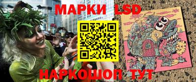 spice Комсомольск-на-Амуре