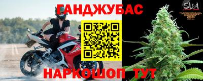 spice Комсомольск-на-Амуре