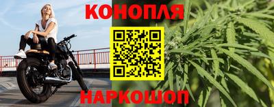 spice Комсомольск-на-Амуре