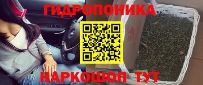 spice Комсомольск-на-Амуре