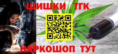 Альфа ПВП Коммунар