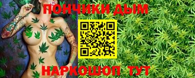 spice Комсомольск-на-Амуре