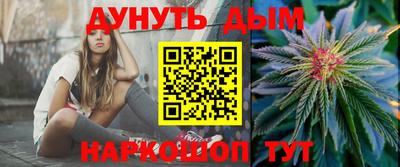 Альфа ПВП Коммунар