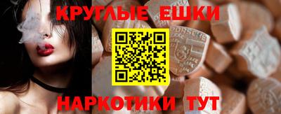 Альфа ПВП Коммунар
