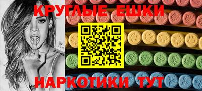 spice Комсомольск-на-Амуре