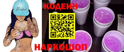 Альфа ПВП Коммунар