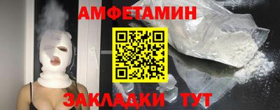 Альфа ПВП Коммунар