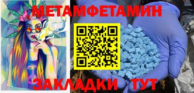 Альфа ПВП Коммунар