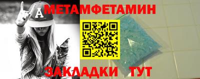 Альфа ПВП Коммунар