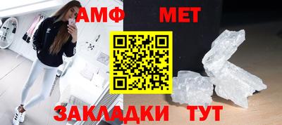 spice Комсомольск-на-Амуре