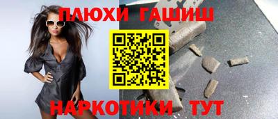 Альфа ПВП Коммунар