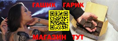 дмт Анапа