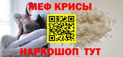 Альфа ПВП Коммунар