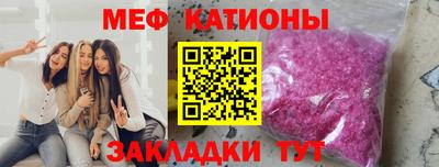 синтетический гашиш Конаково